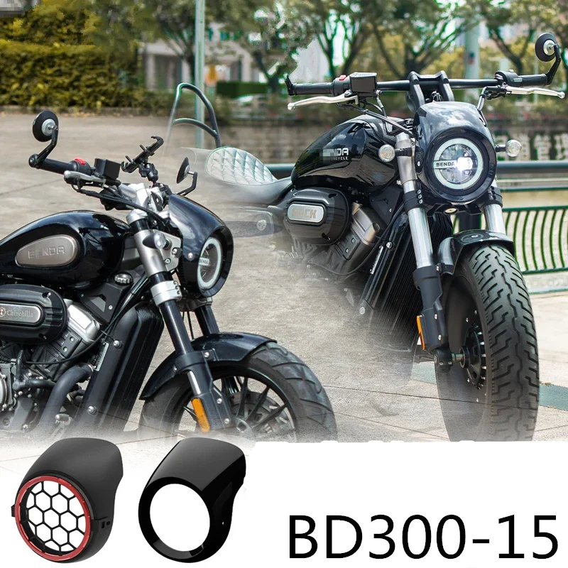 kf-Sadbfe6aec7e8421a9b0bd9a8511fa08dF-Customized-For-BD300-15-Rock300-Motorcycle-Round-Headlight-Windscreen-Cover-ABS-Plastic-Screen-Fairing-Windshield-Bracket